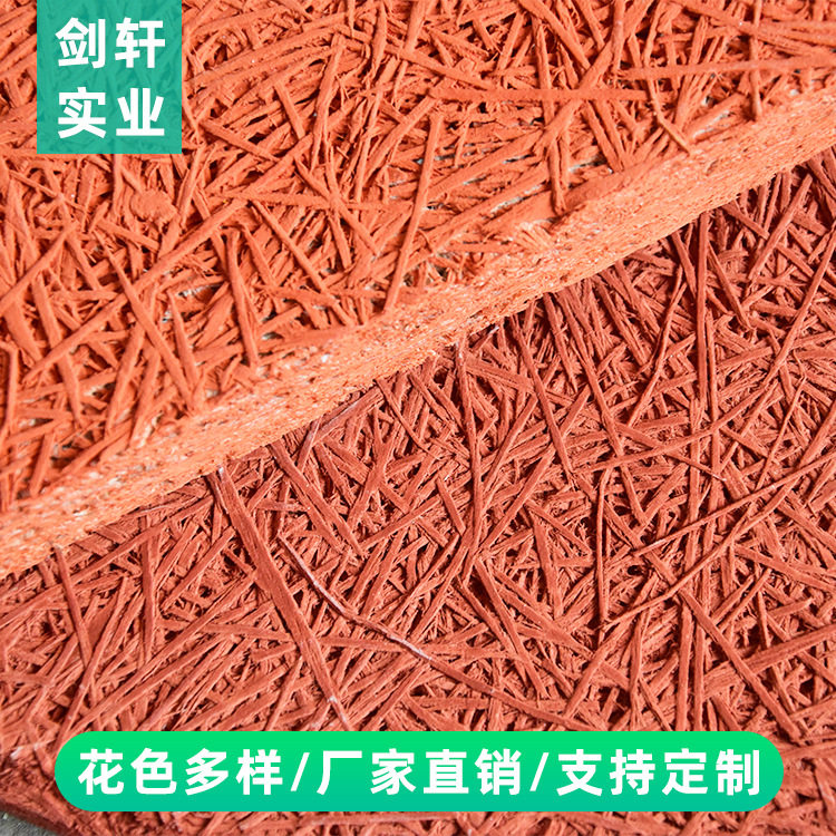 学校用多规格木丝吸音板 可任意裁切 方便安装使用降噪防噪音