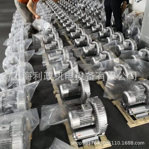 工业吸尘气源配套用2HB510-AA21-2.2KW高压环形鼓风机 旋涡气泵