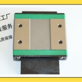 TICN 国产微型直线导轨滑块滑轨 MTW15C