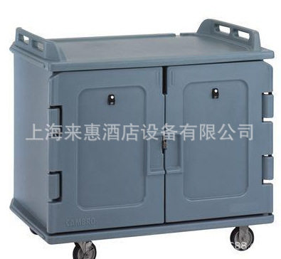 CAMBRO MDC1418S20-401 低型送餐车-(石板蓝)