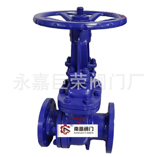 耐磨损耐冲刷法兰连接 10C电动陶瓷排渣阀 南高阀门供应 PZ941TC