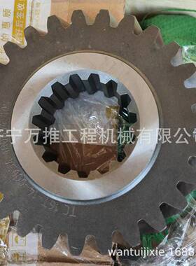 山推推土机 SD16 齿轮 16T-14-00034