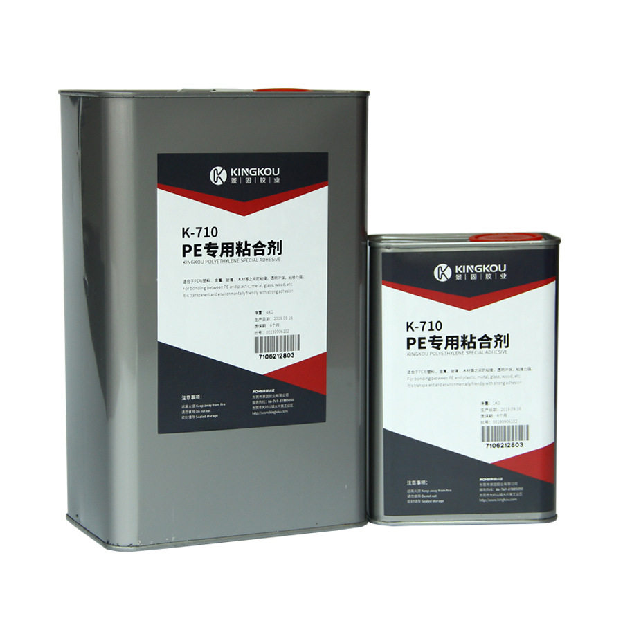 大面积聚乙烯PE塑料板粘接透明环保胶水 双面涂胶 强度更好,电子元器件市场,电线扎带/束线带,淘宝优惠券,粉丝福利购,淘宝优惠卷