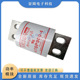128 1000 700 保险丝熔断器A60X600 1600 800 1500 4TA 1200 4TI