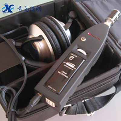 真空检漏仪HDE-10高灵敏