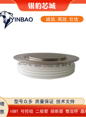 SKT340/08E SKT340/12E SKT340/14E整流二极管晶闸管调频可控硅