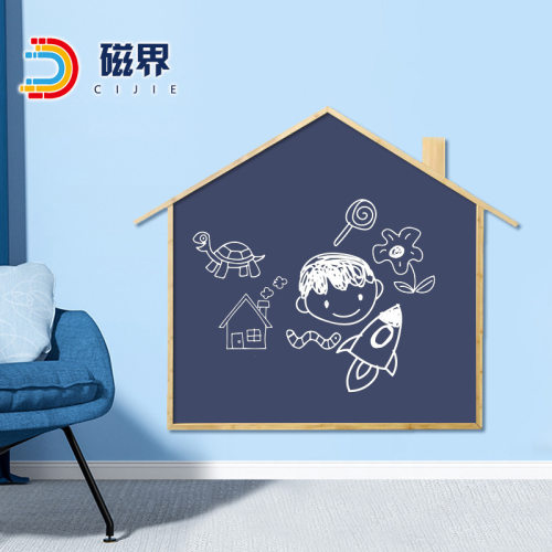 实木边框黑板墙涂鸦磁性墙贴家用儿童房画板墙可擦写磁吸自粘墙纸
