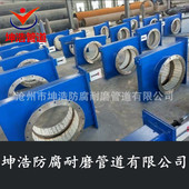 坤浩可调缩孔内衬陶瓷 质优价 耐温 耐磨 防腐蚀性好