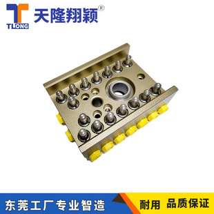 集水器盖板RMI25.16模具冷却运水多路集水运水器天翔