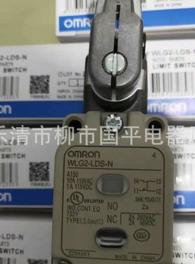 全新带指示灯行程开关 WLCA2-2LD-N机床限位开关滚珠摆杆式