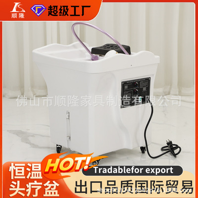 储水式头疗机免接水管水循环