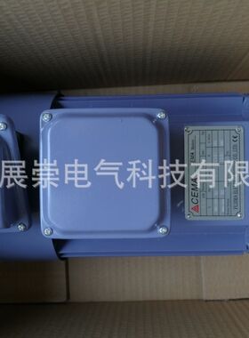 CEMA电机  YA90L-4   卧式 立式 电机