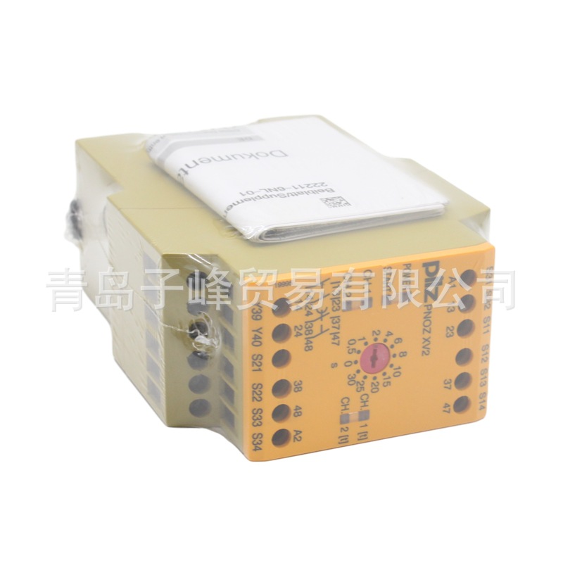 PILZ皮尔磁 774500 PNOZ XV2 30/24VDC 全新原装安全继电器