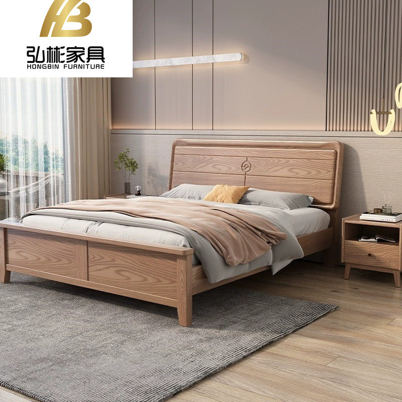 北欧白蜡木实木床1.8米双人床现代简约轻奢原木风1.5米单人大床,电子元器件市场,电线扎带/束线带,淘宝优惠券,粉丝福利购,淘宝优惠卷