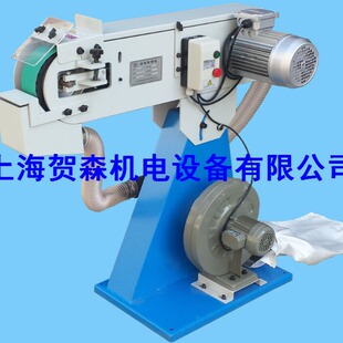 现货供应抽尘式砂带磨削机HS-75CX汽车配件铝铸件用打磨机