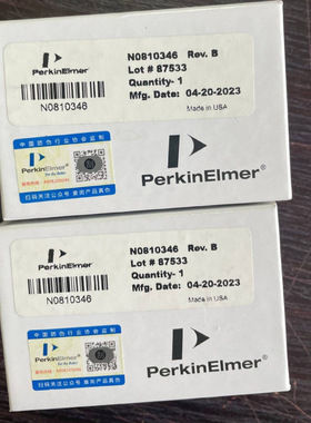 N0810346 珀金埃尔默Window DV Radial Avio500玻璃纤维制窗片