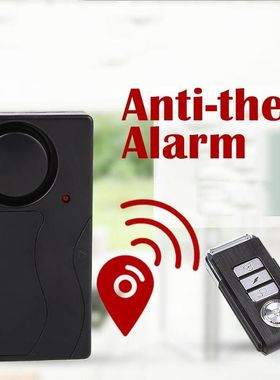 10 Levels Sensitivity adjustment 110dB Vibration Anti-Theft
