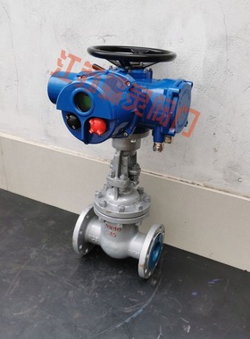 PN40C高压铸钢电动法兰闸阀 Z941H-40C Z41H-40C高温重体闸阀DN80