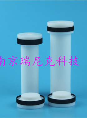 配套CEM12位100ml微波消解罐 131125/432175消解罐消解实验