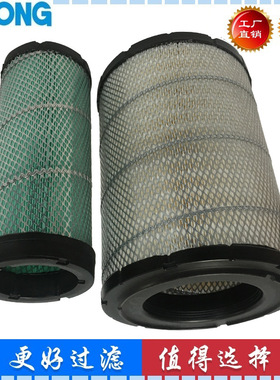 131-8822 AF25589 B222100000535 60207263 R002504 空气滤芯