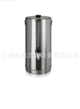 BRAVILOR BONAMAT VG 20 20升 保温桶