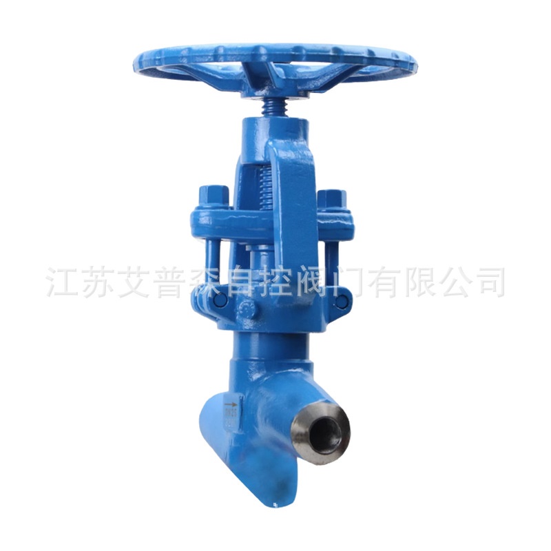 焊接式截止阀J61Y-100C 160C320C电站铬钼钢J61Y-P54 57  320v