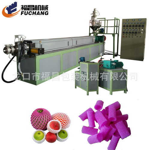 珍珠棉发泡网水果包装网套机器设备 18006456900