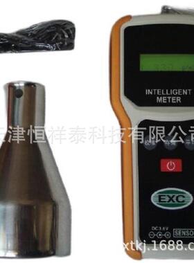 EX506型便携式矿浆浓度仪