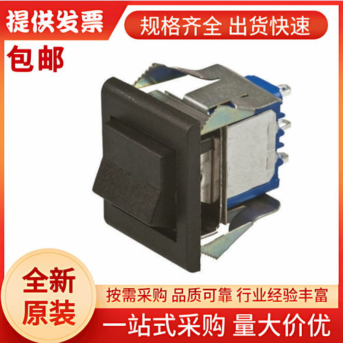 7637AD+U1202+U732 APEM 船型开关, 黑色矩形执行器, 单刀双掷