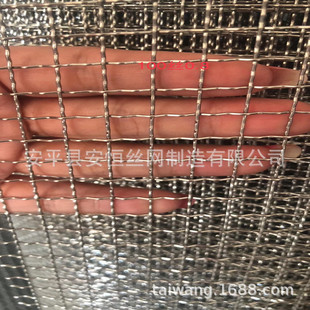 2205 1mm线径10mm孔方孔平纹双相筛网 2507双相不锈钢筛网过滤网