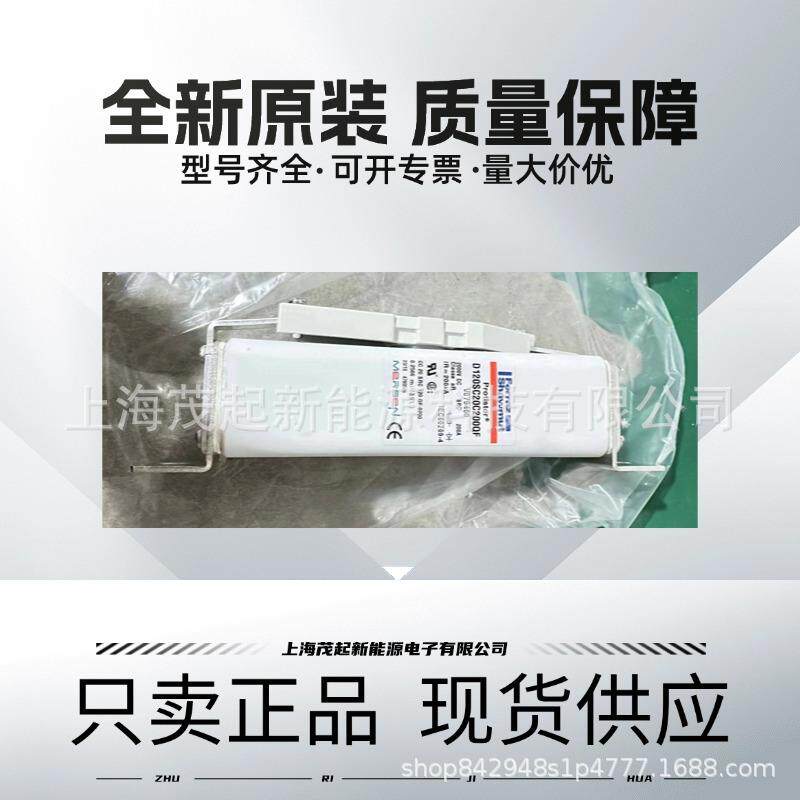 D120SC20C200QFD120SC20C100QFD120SC20C125QFD120SC20C63QF