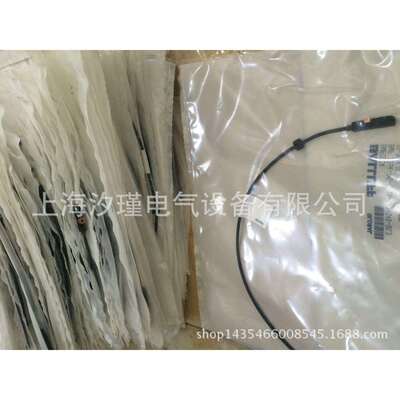 balluff德国巴鲁夫开关光电开关BES516-3005-G-E4-C-S26-00,3