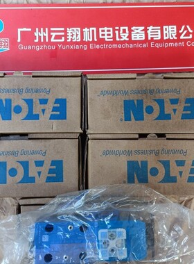 伊顿PVH074R02AA10A25000000100100010A液压柱塞泵PVH131R13A油泵