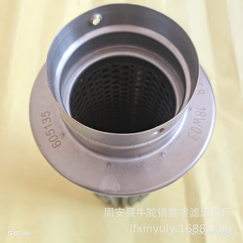 现货供应SA250W压缩机配件 711823E1-2118345油过滤器