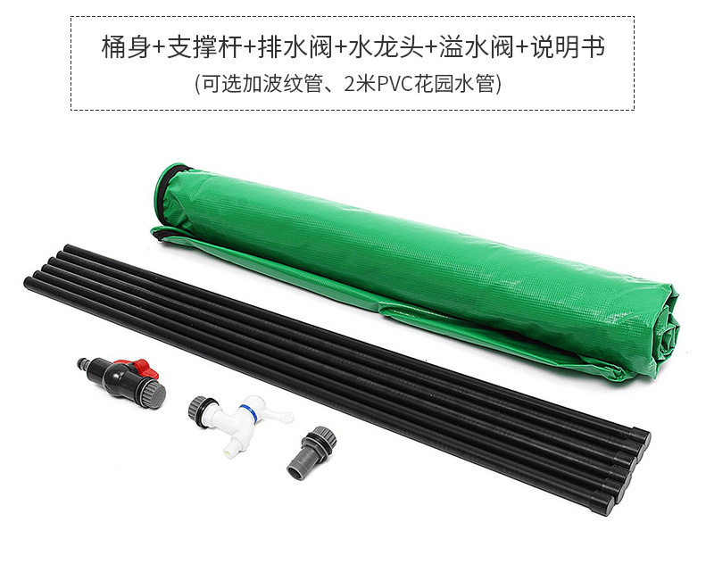 3ZBY存水桶家用带盖储水户外大容量接水装水便携式塑料伸缩蓄水折