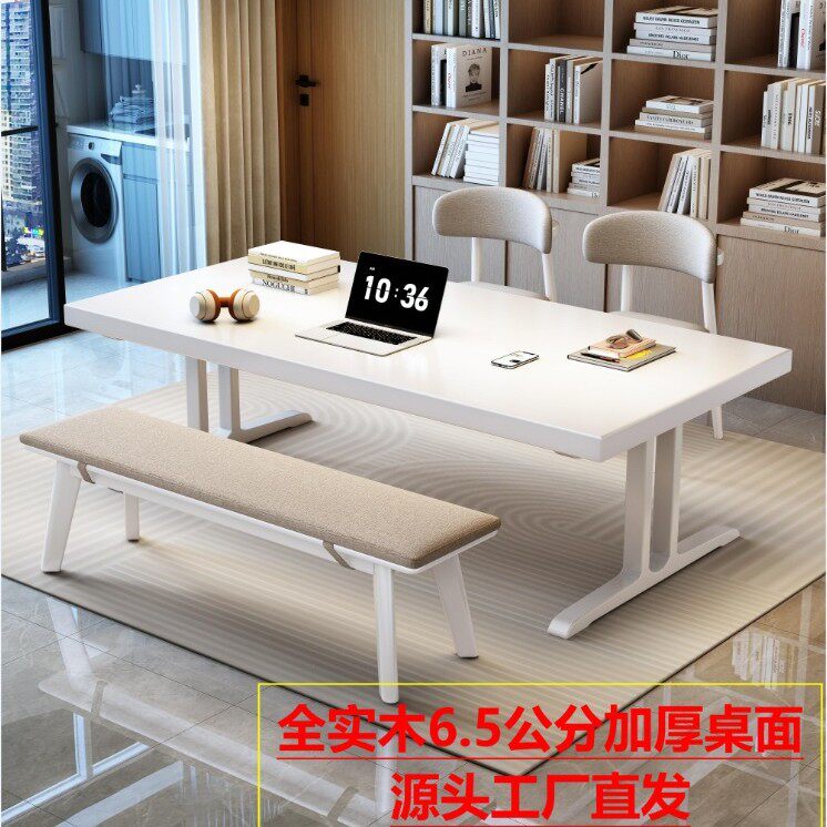 实木书桌书法桌客厅大长桌书房莫比恩工作台阅读办公学习桌电脑桌
