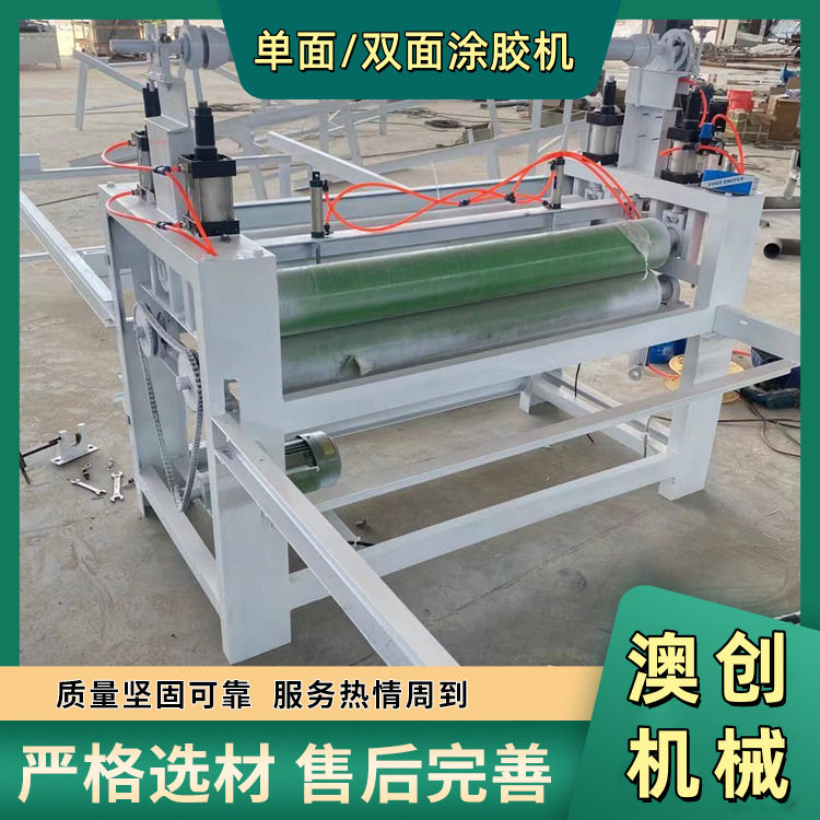 防火板密度板大型单双面涂胶机 枕芯床垫液体硅胶全自动滚涂机