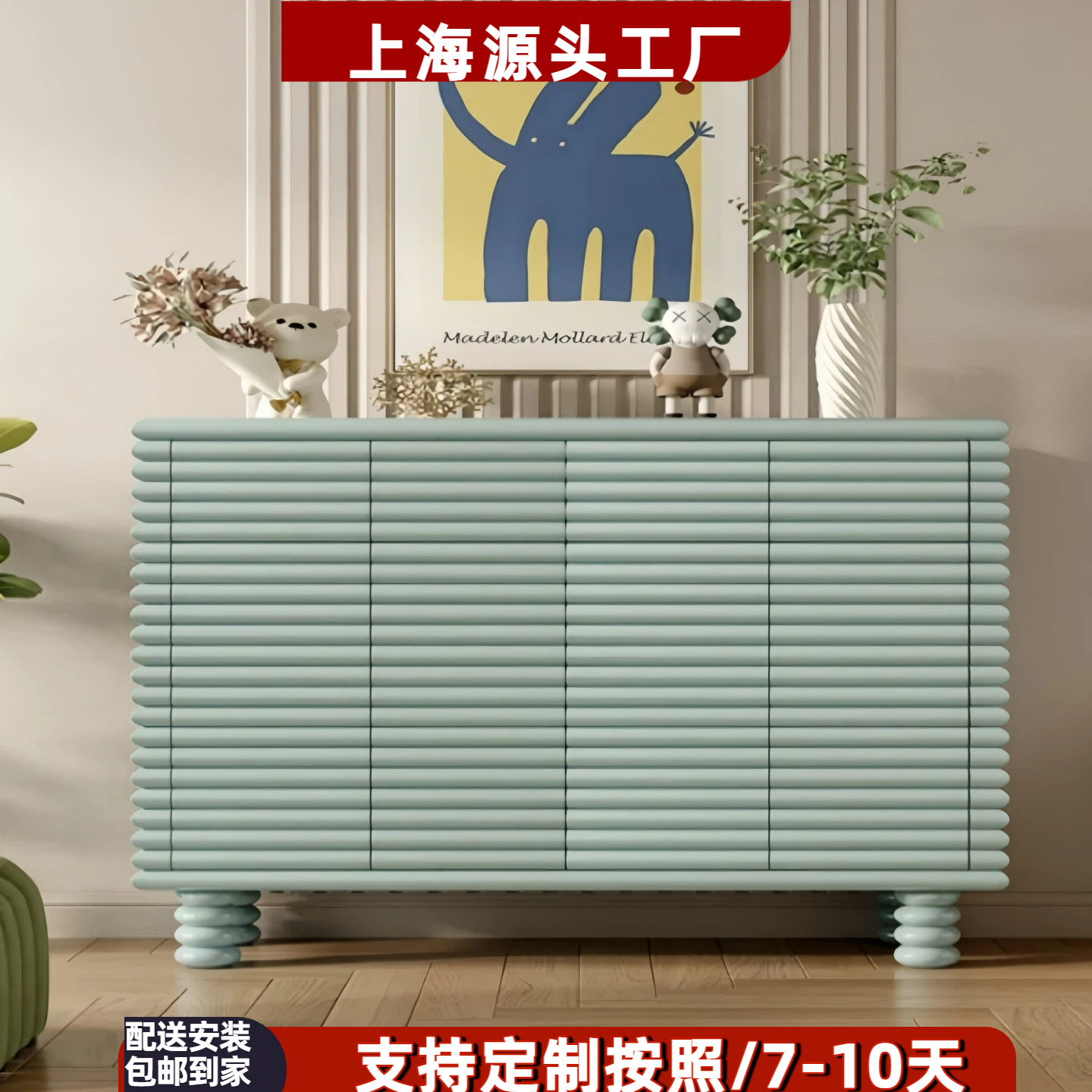 北欧烤漆餐边柜奶油风玄关鞋柜多功能实木入户茶水柜储物柜整装