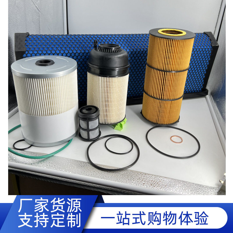AF27879 P551005 P551063 P551011 PF9908 FS19915空滤滤清器组件 - 实物图