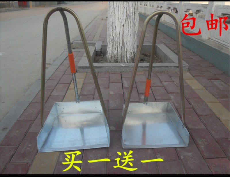 加厚高把家用铁皮簸箕粮食大畚斗垃圾斗扒机铲子扫地环卫簸箕撮子