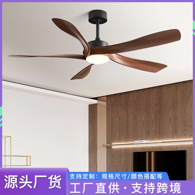 大风力吊扇灯家用客厅商用美式复古餐厅风扇灯变频一体电風扇燈