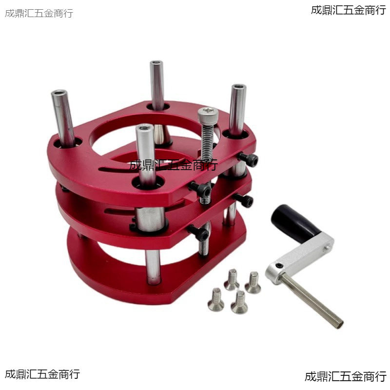 木工倒装升降底座 电木铣 小锣机升降台面 开开榫修边倒角冼台