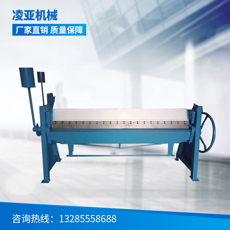 小型手动折边机 折边机 折边工具折弯器 机械五金1*600mm折边机