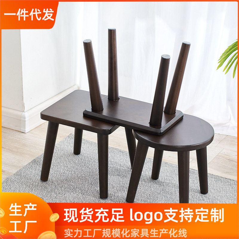 实木小凳子家用换鞋凳客厅网红小板凳 简约现代矮凳椅子 工厂批发