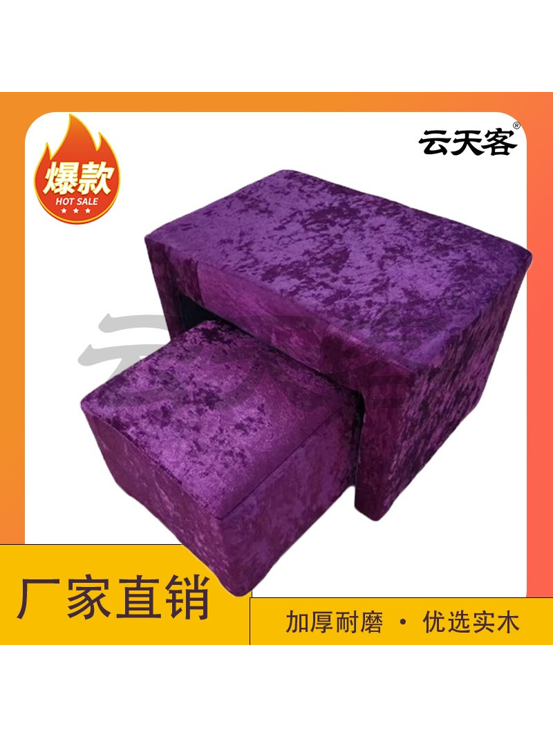 美甲美足沙发椅大小子母换鞋凳