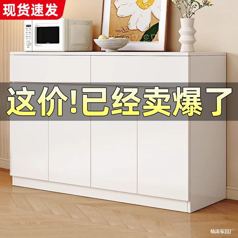 餐边柜靠墙一体储物柜客厅收纳茶水柜家用酒柜置物斗柜小户型碗柜