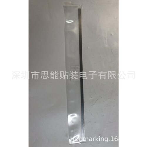 KHJ-MD301-0XX SS款电动飞达8MM 24MM校正尺
