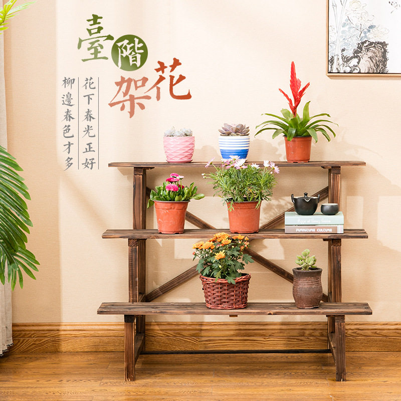 新款背叉台阶花架精选木材多规格衫木景观花架加厚加固椅脚批发