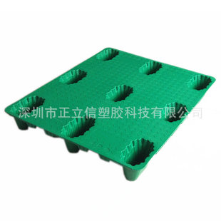 物流吹塑托盘塑料网格九脚仓库防潮垫板承重货物卡板地台板1311