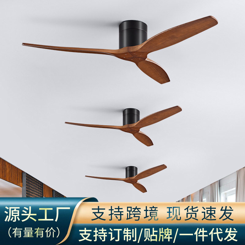 大风力商用工业吊扇家用客厅餐厅电风扇美式复古实木吸顶风扇吊扇